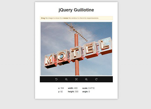 jQuery Guillotine плагин для обрезки изображений
