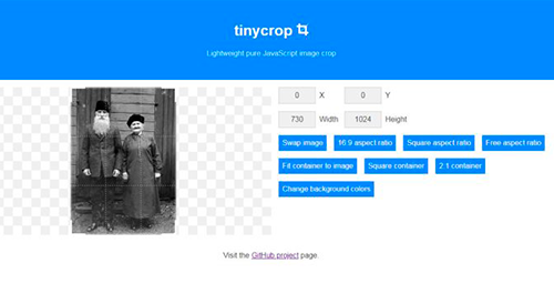JS-плагин Tinycrop